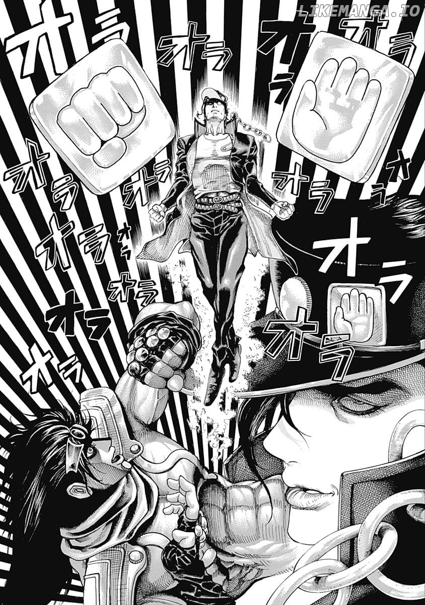 Usogui - Manga Chapter 328 - page 20