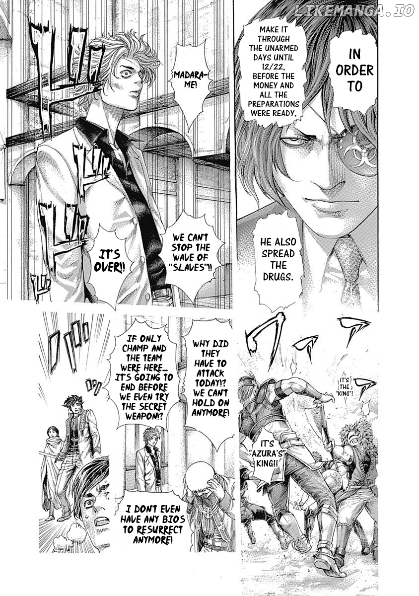 Usogui - Manga Chapter 402 - page 7