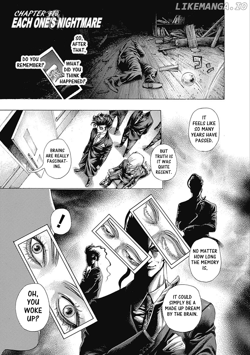 Usogui - Manga Chapter 419 - page 1