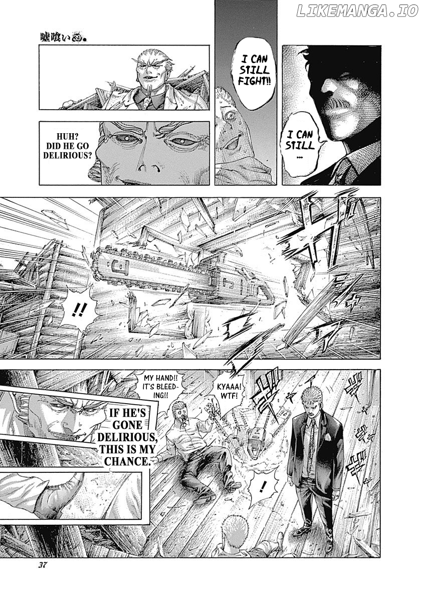 Usogui - Manga Chapter 419 - page 13
