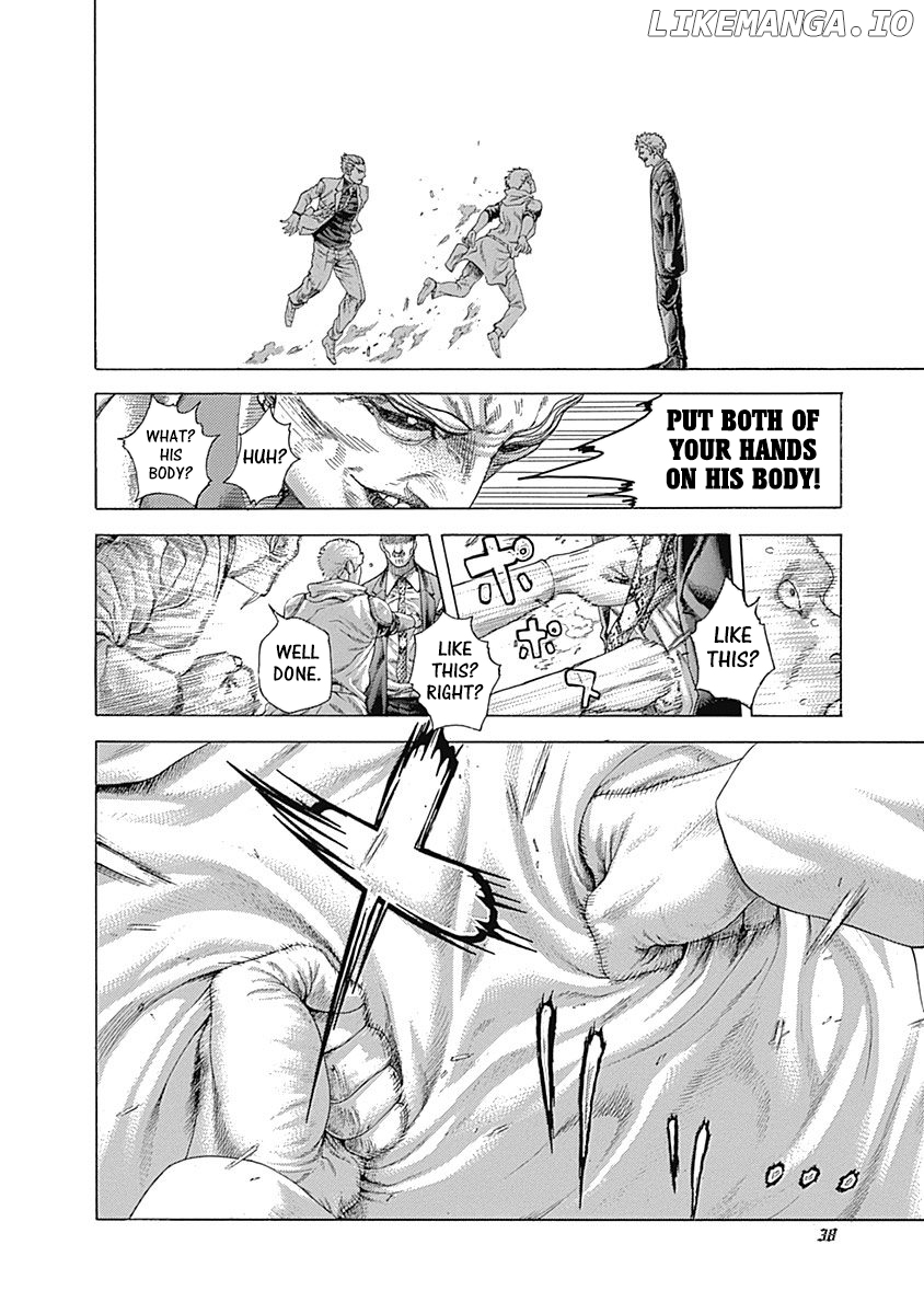 Usogui - Manga Chapter 419 - page 14