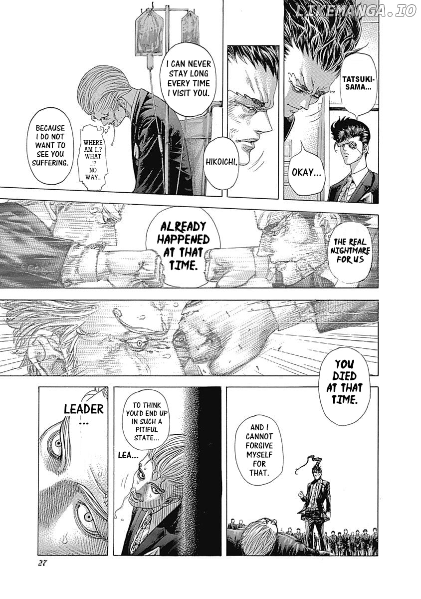 Usogui - Manga Chapter 419 - page 3