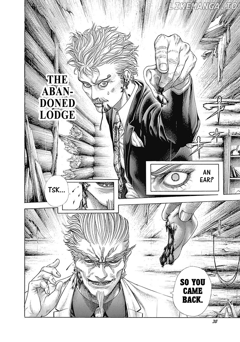 Usogui - Manga Chapter 419 - page 6