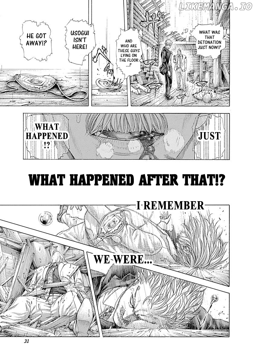 Usogui - Manga Chapter 419 - page 7
