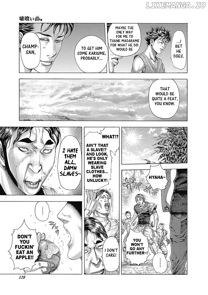 Usogui - Manga Chapter 346 - page 11