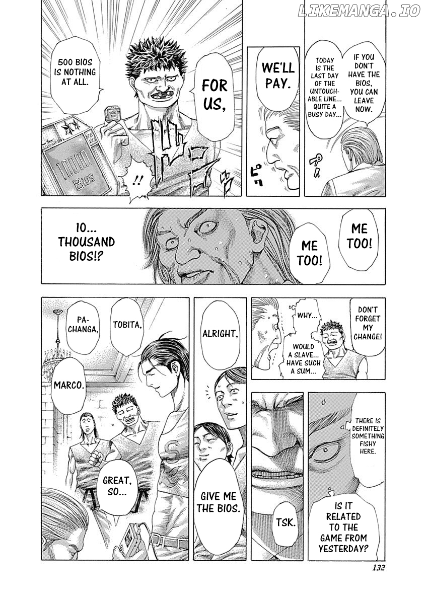 Usogui - Manga Chapter 346 - page 14