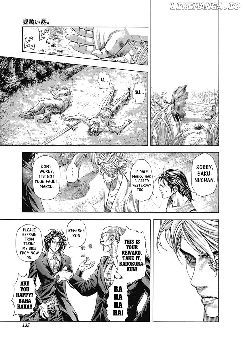 Usogui - Manga Chapter 346 - page 17