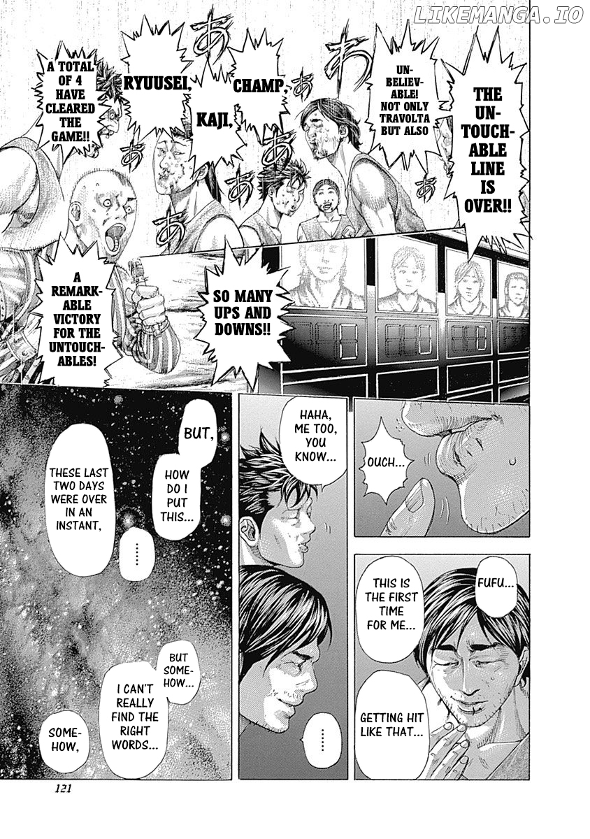 Usogui - Manga Chapter 346 - page 3