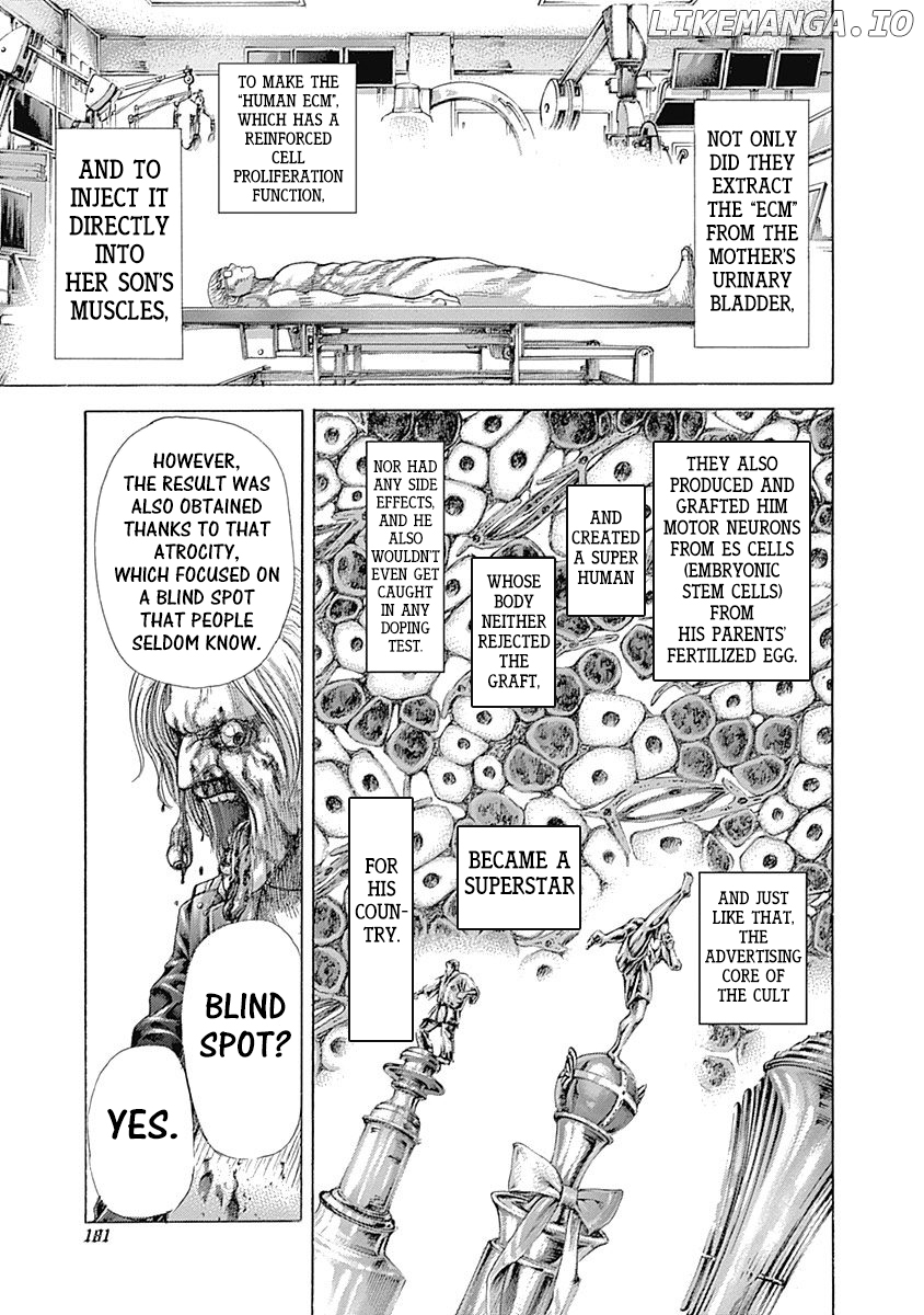 Usogui - Manga Chapter 383 - page 7