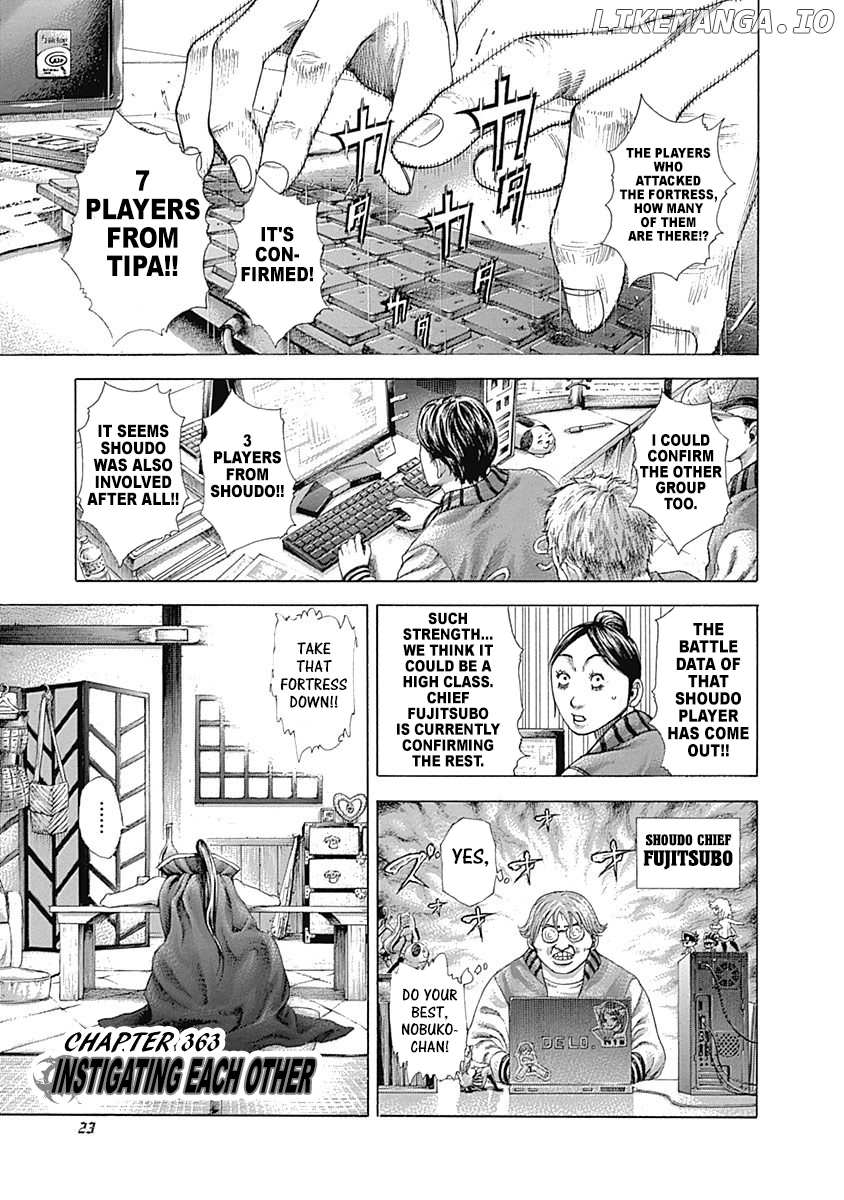 Usogui - Manga Chapter 363 - page 1