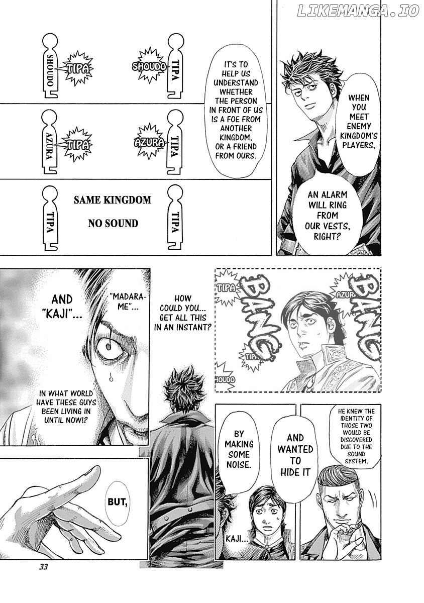 Usogui - Manga Chapter 363 - page 11