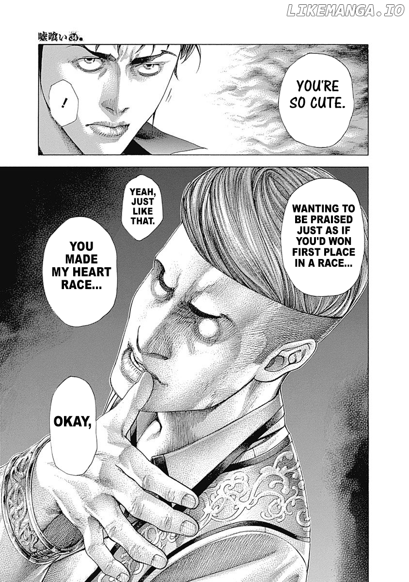 Usogui - Manga Chapter 363 - page 13