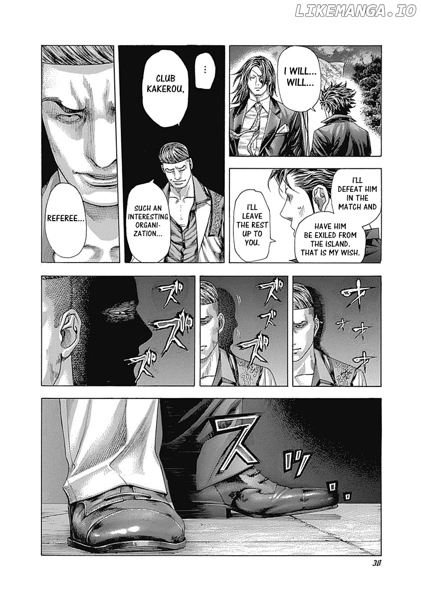 Usogui - Manga Chapter 363 - page 16