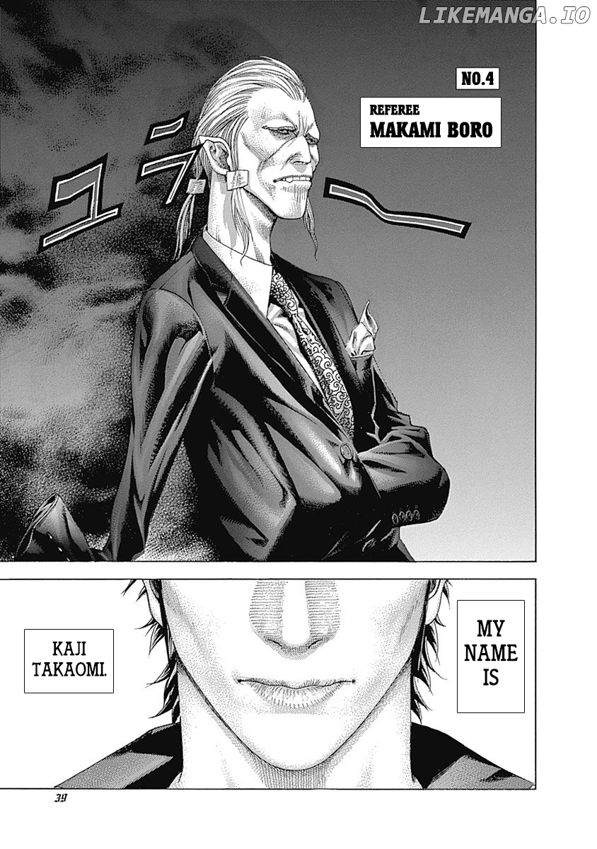 Usogui - Manga Chapter 363 - page 17