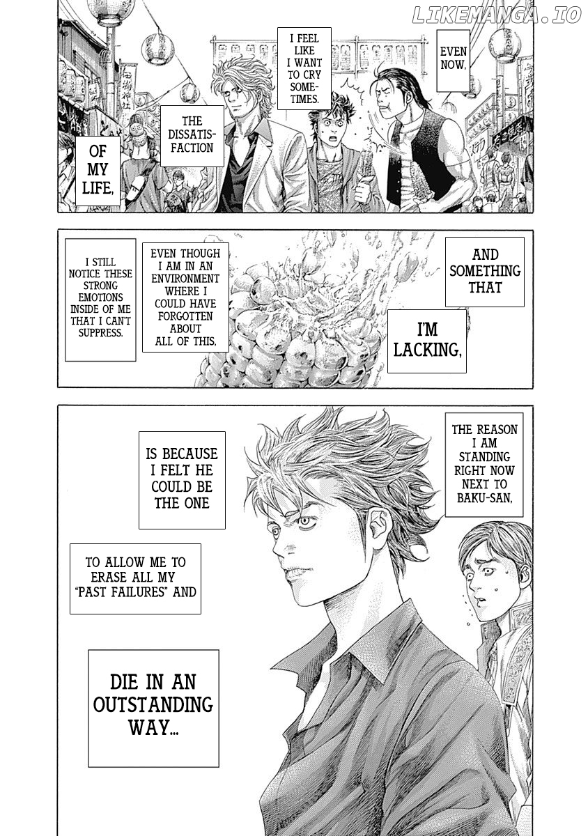 Usogui - Manga Chapter 363 - page 18