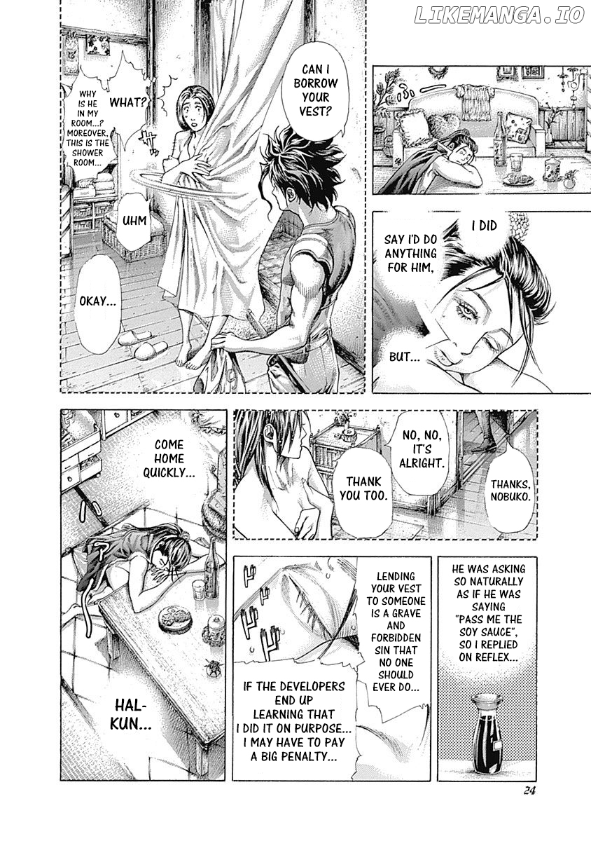 Usogui - Manga Chapter 363 - page 2