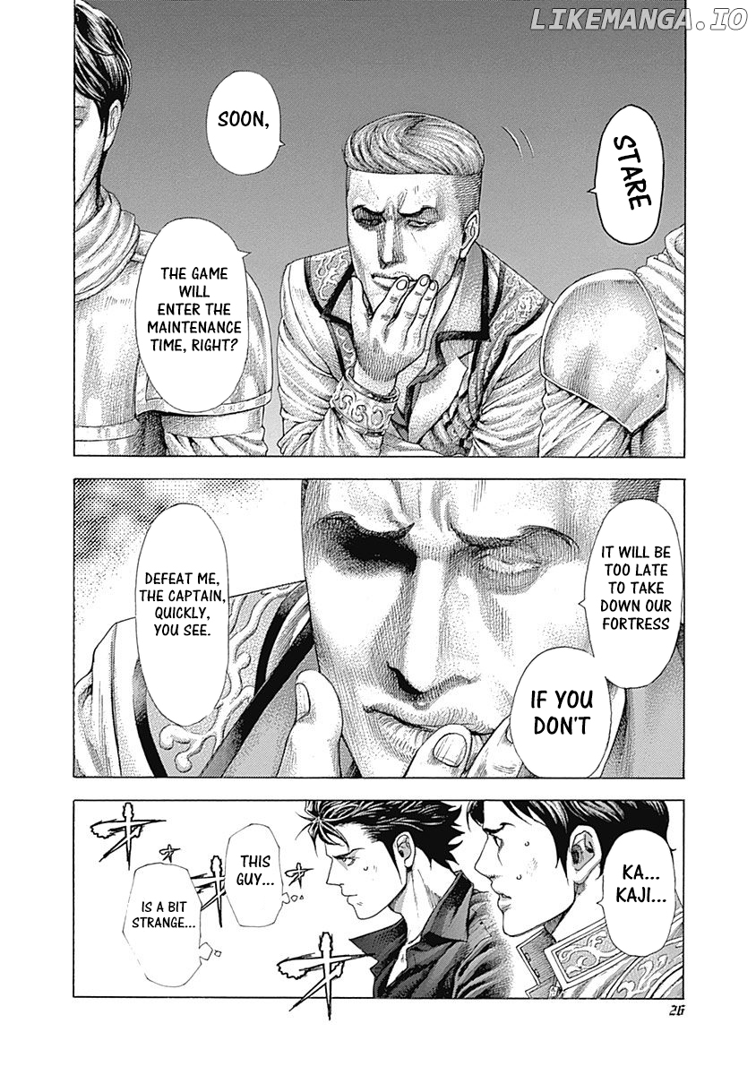 Usogui - Manga Chapter 363 - page 4