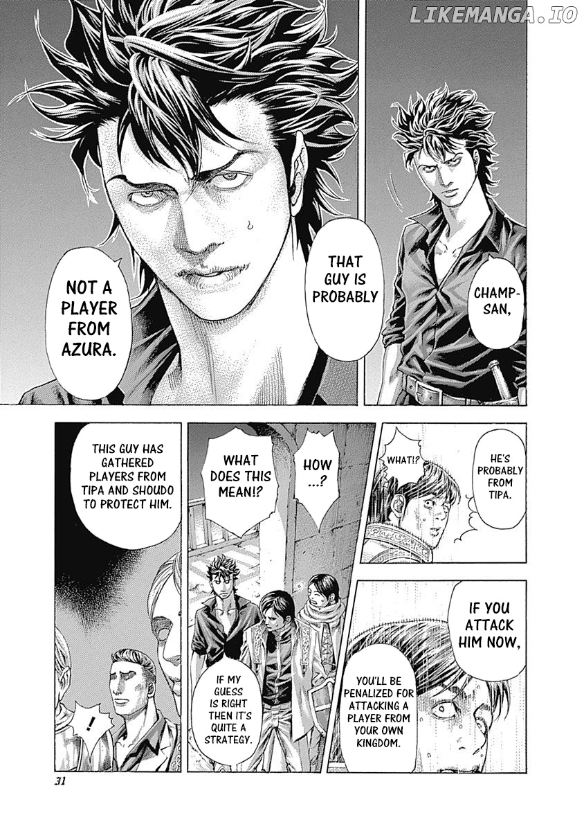 Usogui - Manga Chapter 363 - page 9