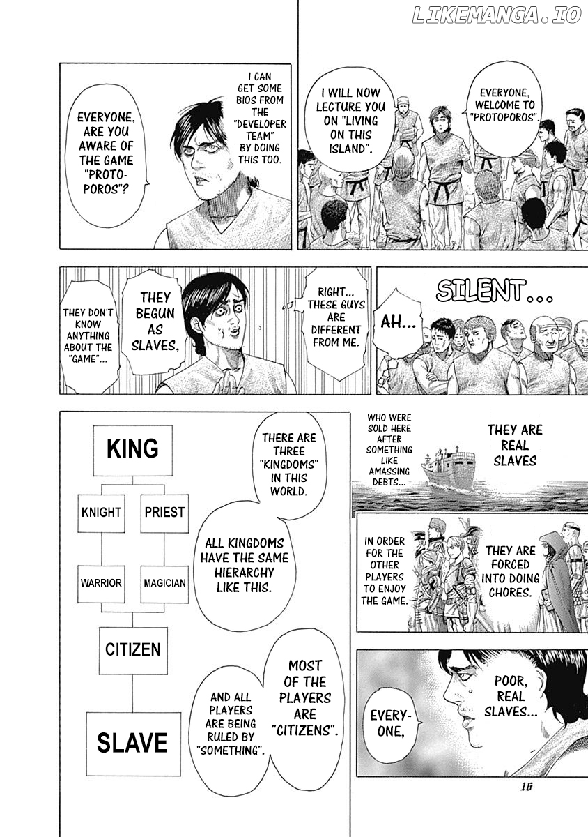 Usogui - Manga Chapter 329 - page 12