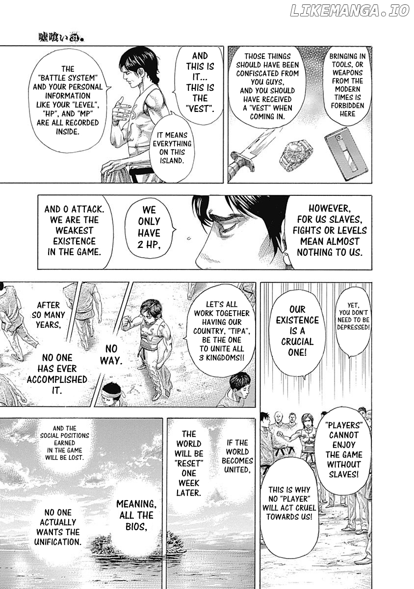 Usogui - Manga Chapter 329 - page 13