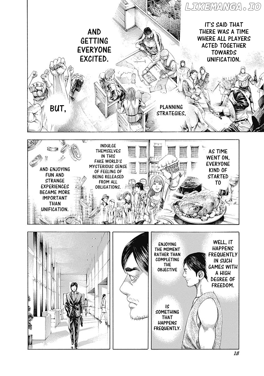 Usogui - Manga Chapter 329 - page 14