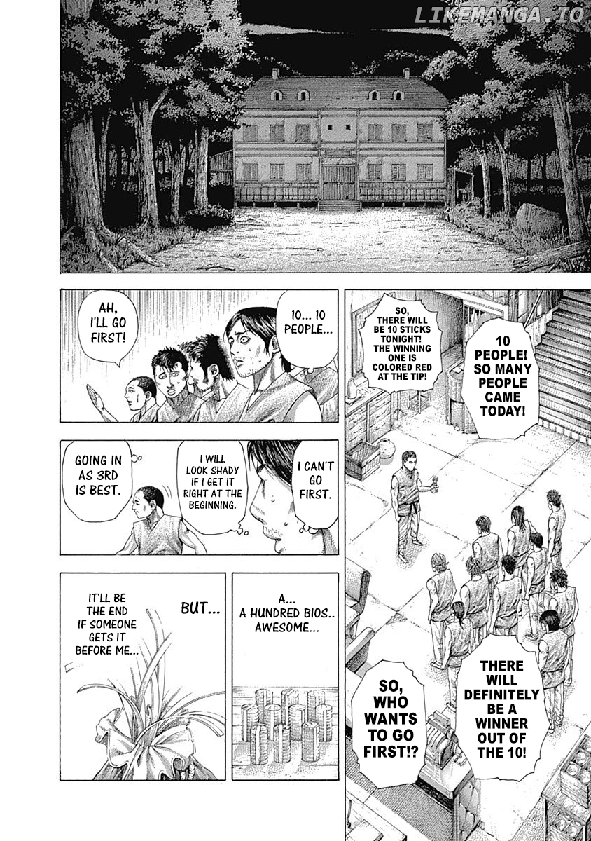 Usogui - Manga Chapter 329 - page 18