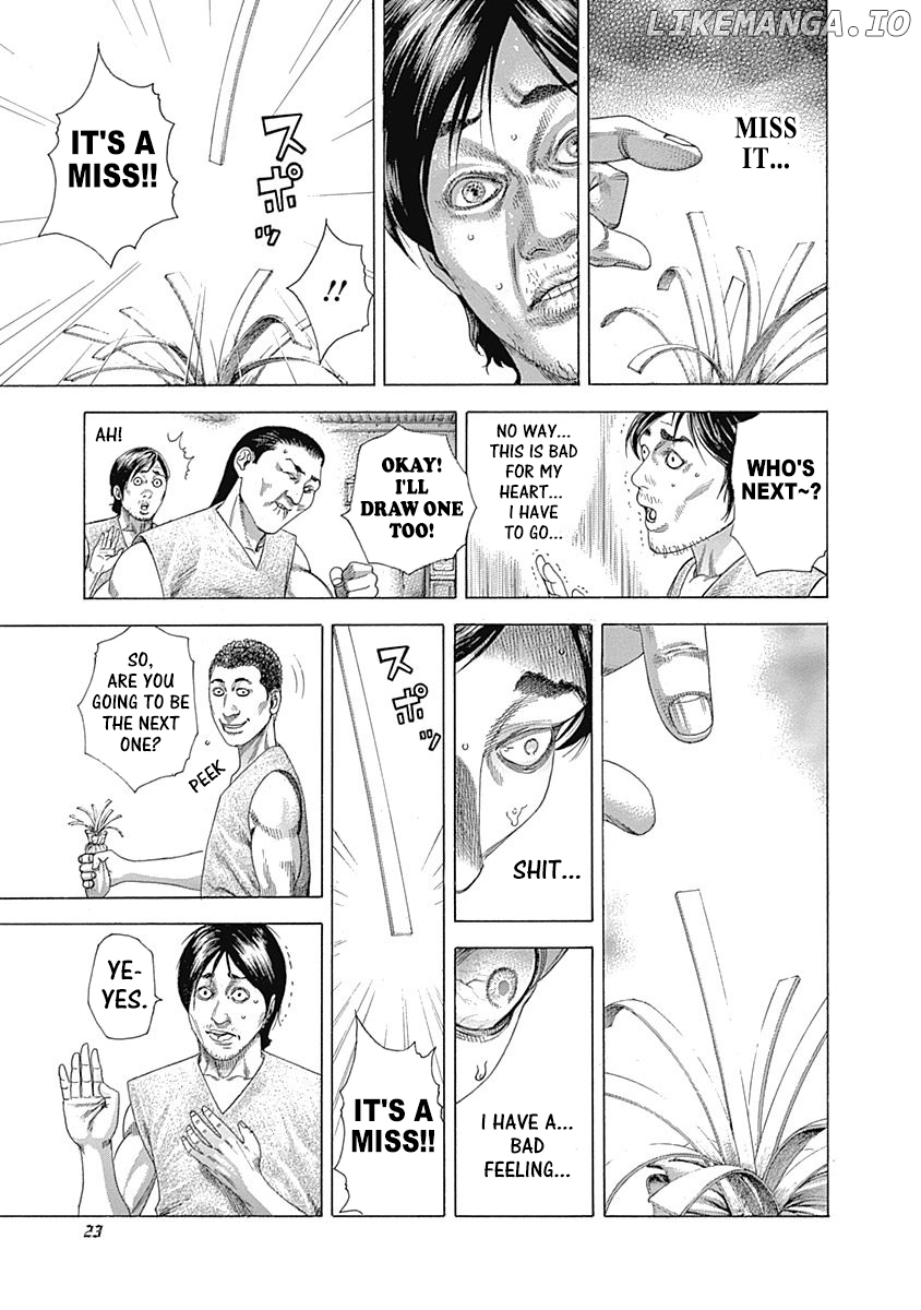 Usogui - Manga Chapter 329 - page 19