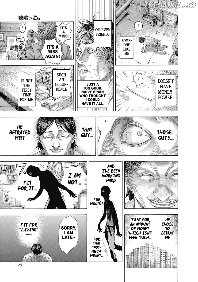 Usogui - Manga Chapter 329 - page 21