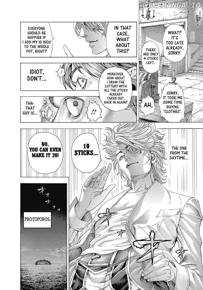 Usogui - Manga Chapter 329 - page 22