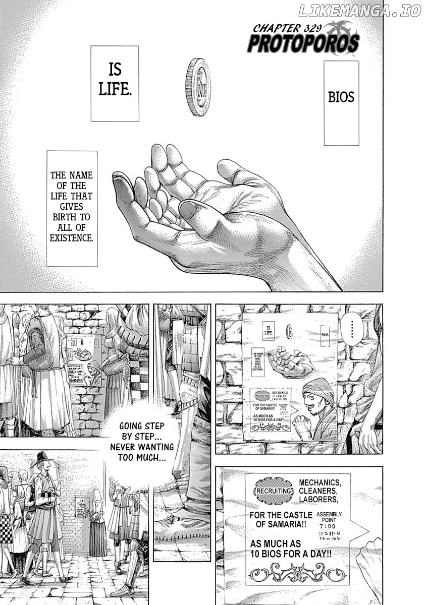 Usogui - Manga Chapter 329 - page 3