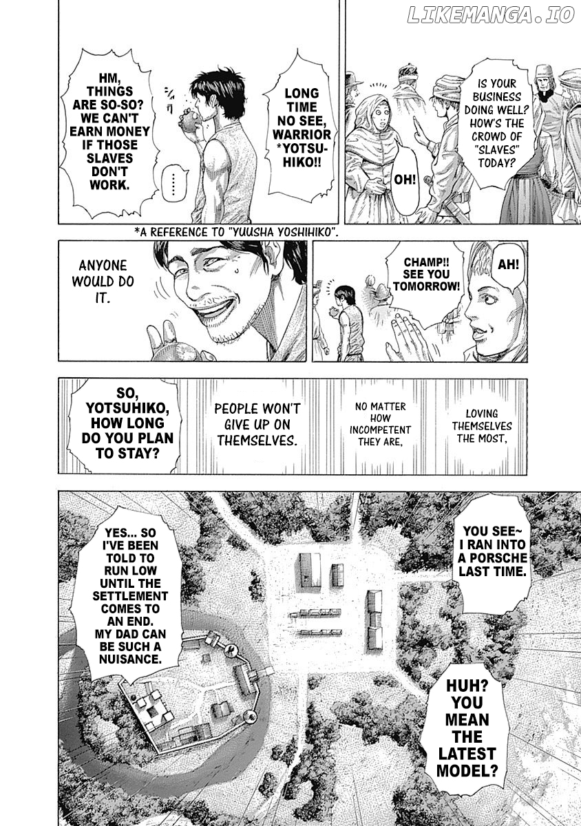 Usogui - Manga Chapter 329 - page 7