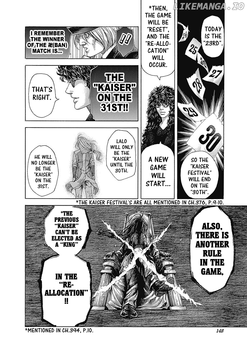 Usogui - Manga Chapter 403 - page 11