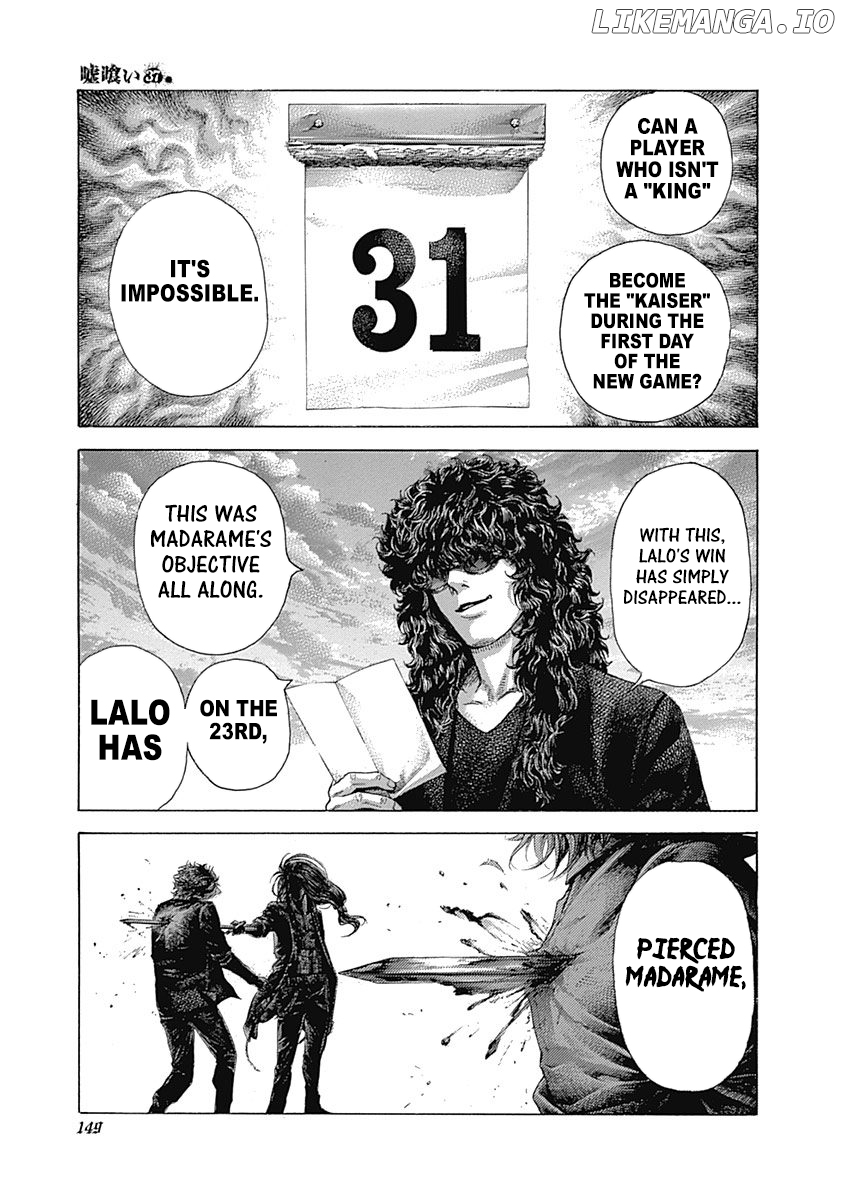Usogui - Manga Chapter 403 - page 12