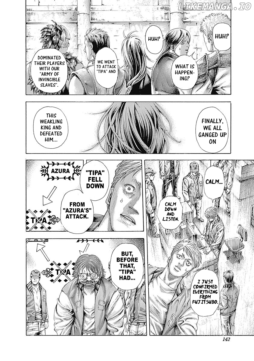 Usogui - Manga Chapter 403 - page 5