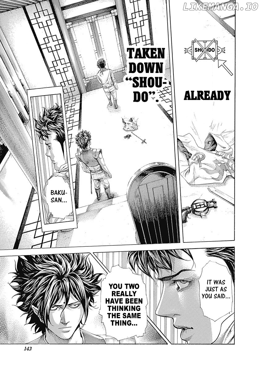 Usogui - Manga Chapter 403 - page 6