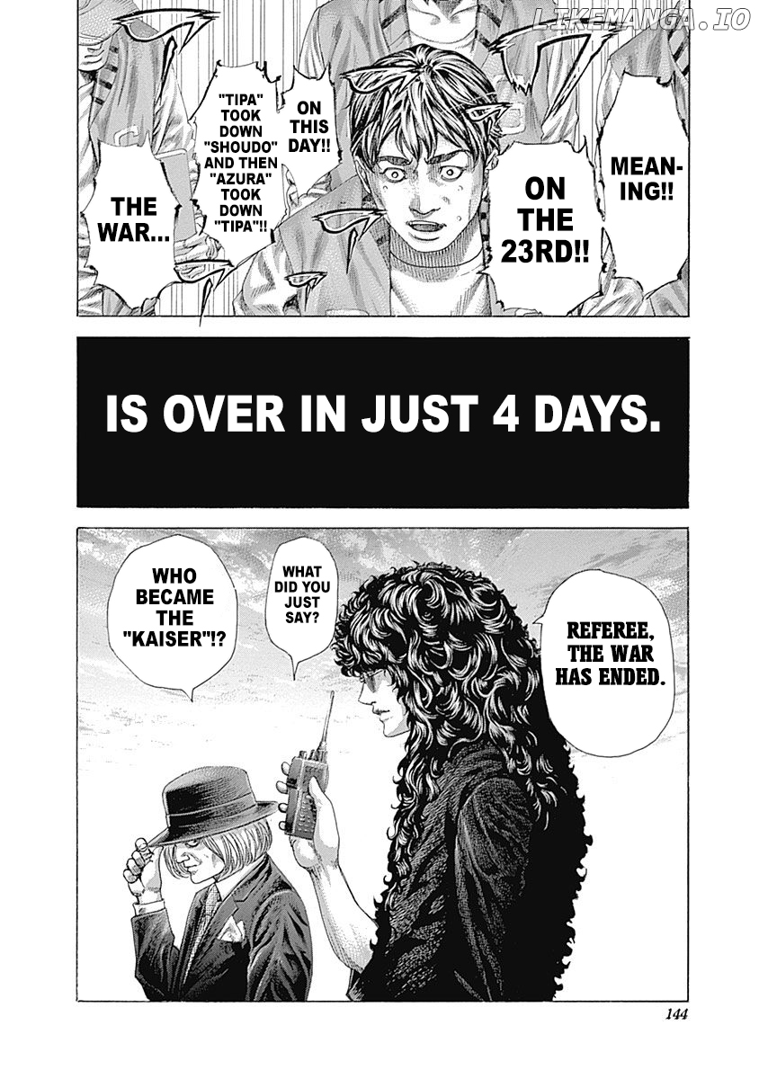 Usogui - Manga Chapter 403 - page 7