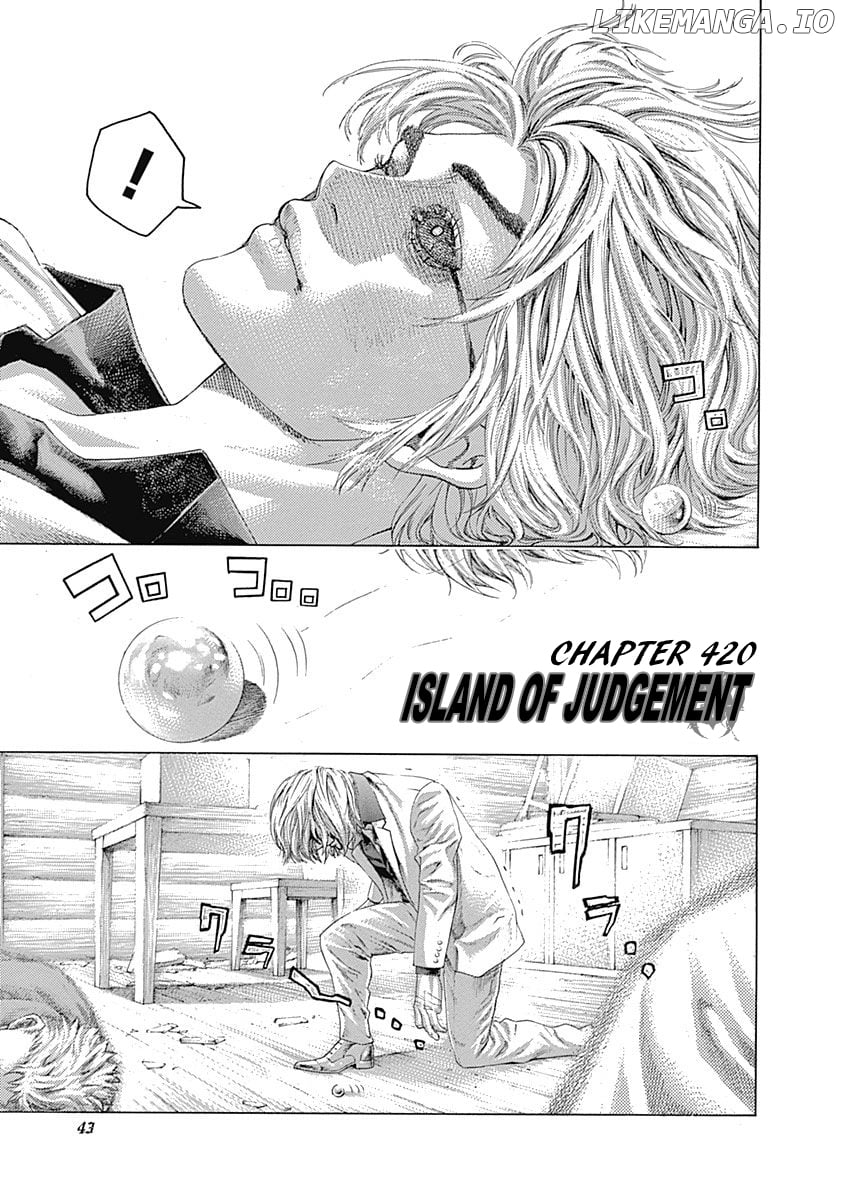 Usogui - Manga Chapter 420 - page 1