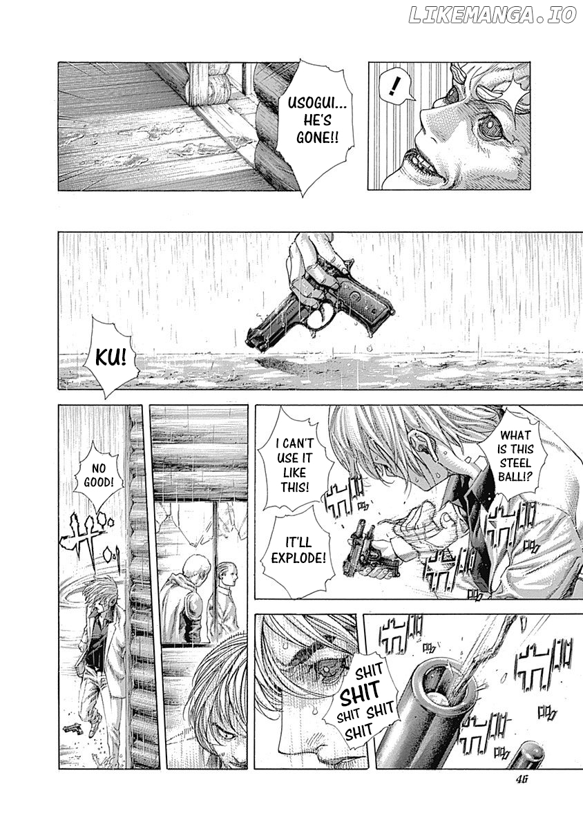 Usogui - Manga Chapter 420 - page 4