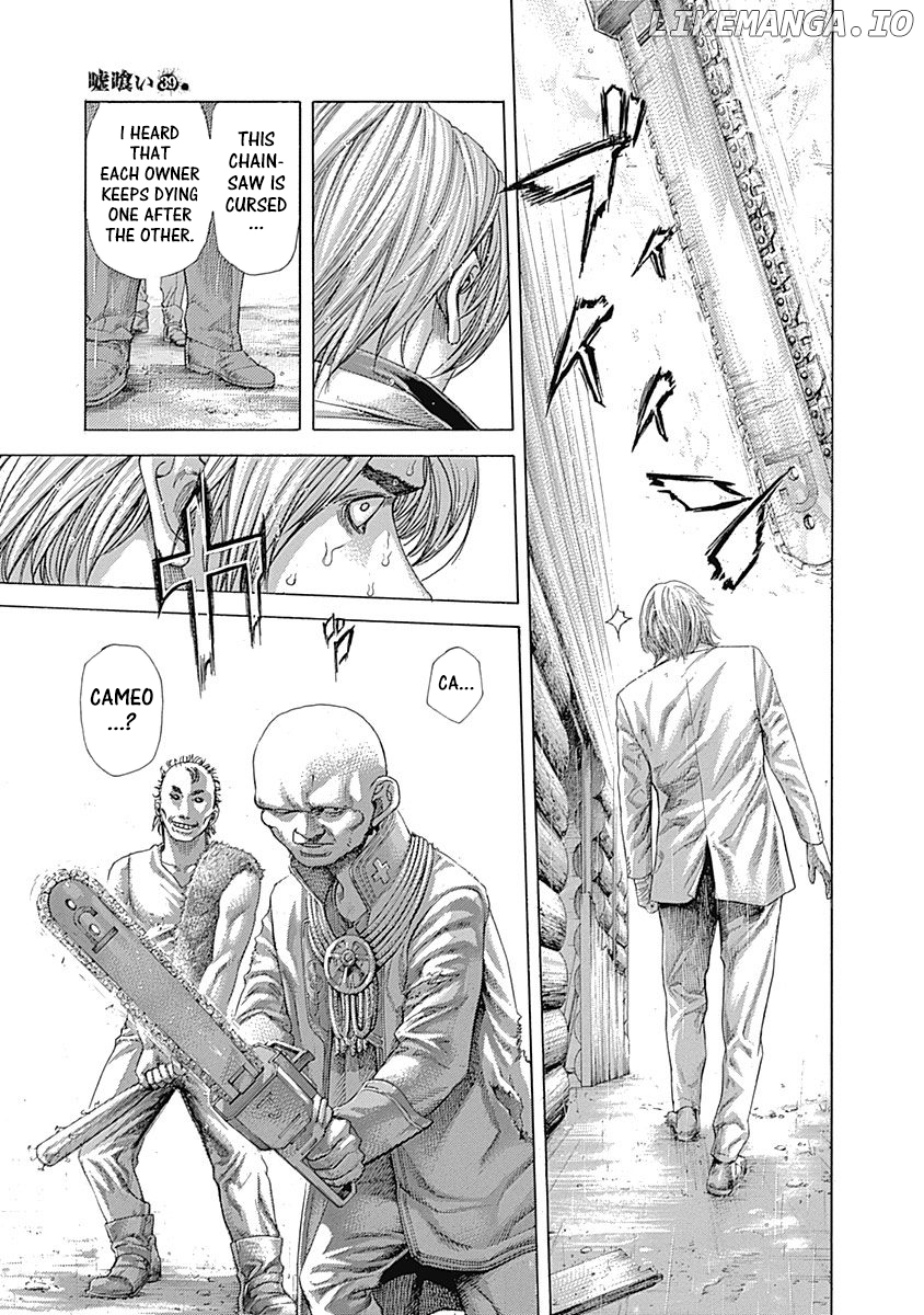 Usogui - Manga Chapter 420 - page 5