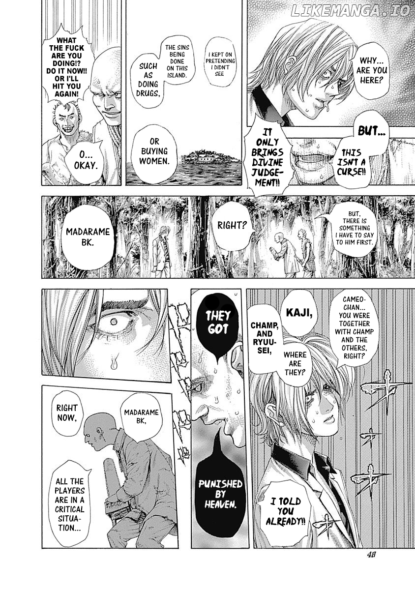 Usogui - Manga Chapter 420 - page 6