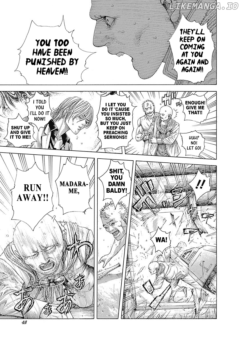 Usogui - Manga Chapter 420 - page 7