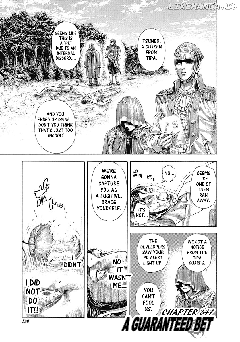 Usogui - Manga Chapter 347 - page 1