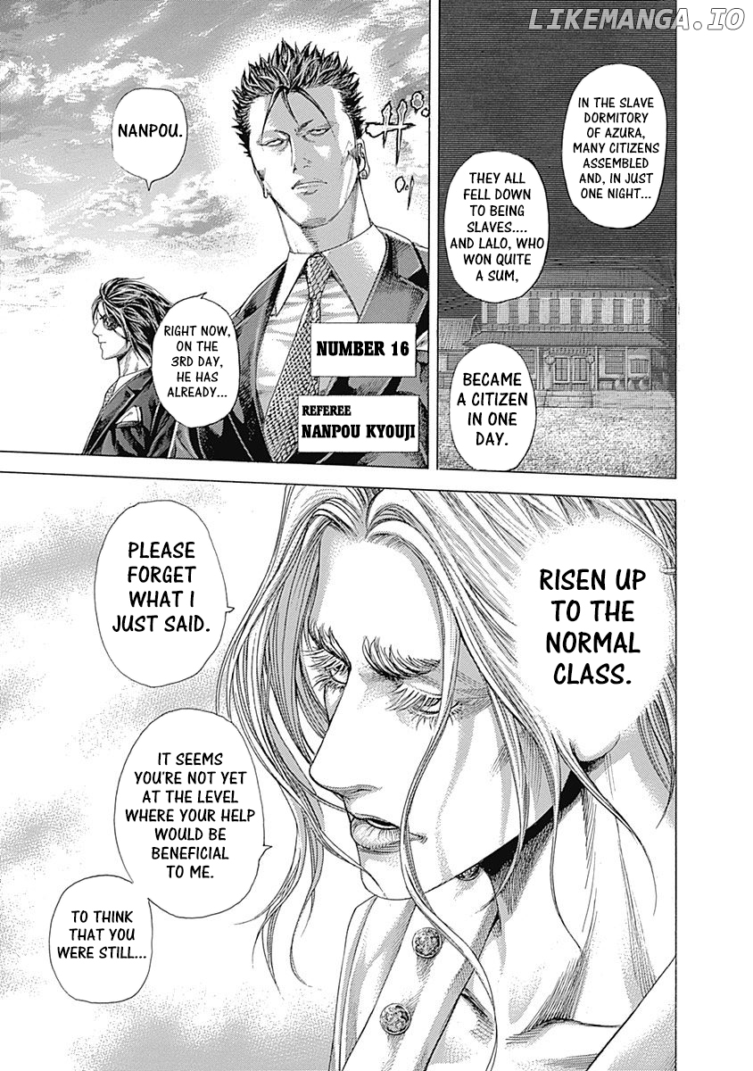 Usogui - Manga Chapter 347 - page 10