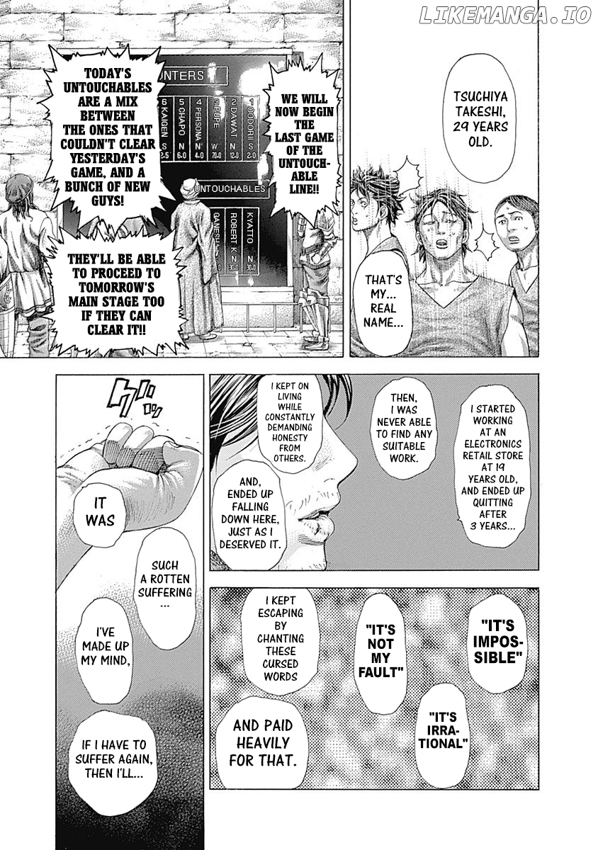 Usogui - Manga Chapter 347 - page 12