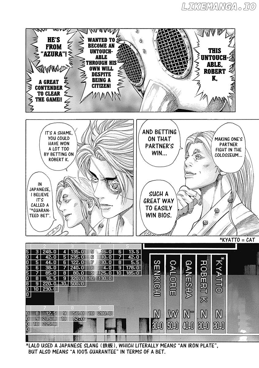 Usogui - Manga Chapter 347 - page 15