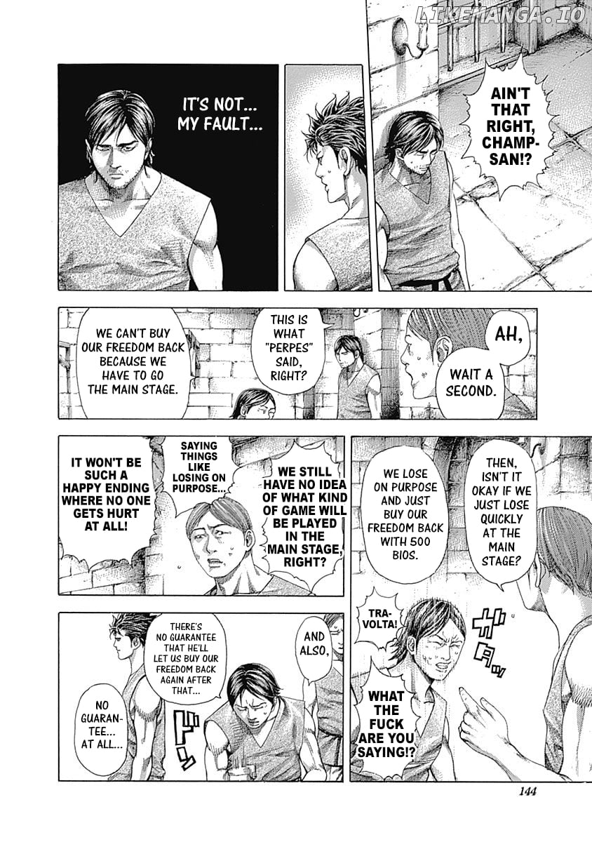 Usogui - Manga Chapter 347 - page 6