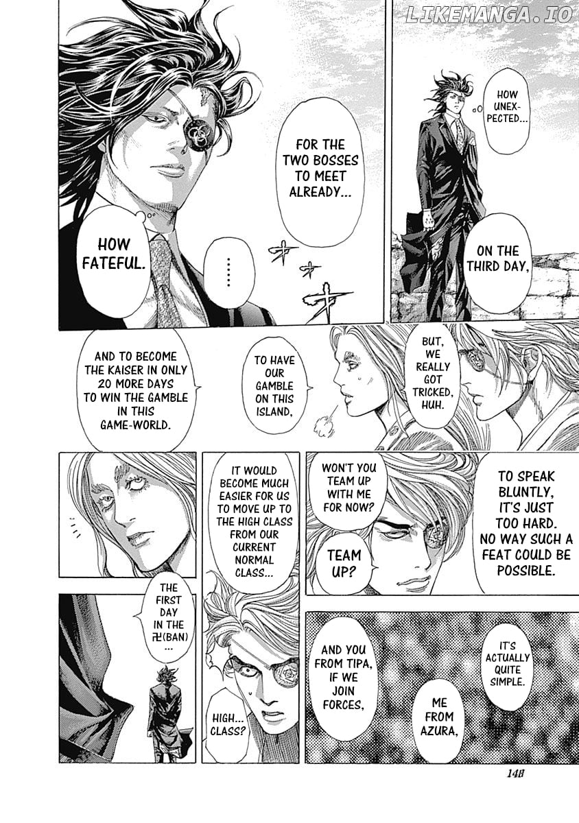 Usogui - Manga Chapter 347 - page 9