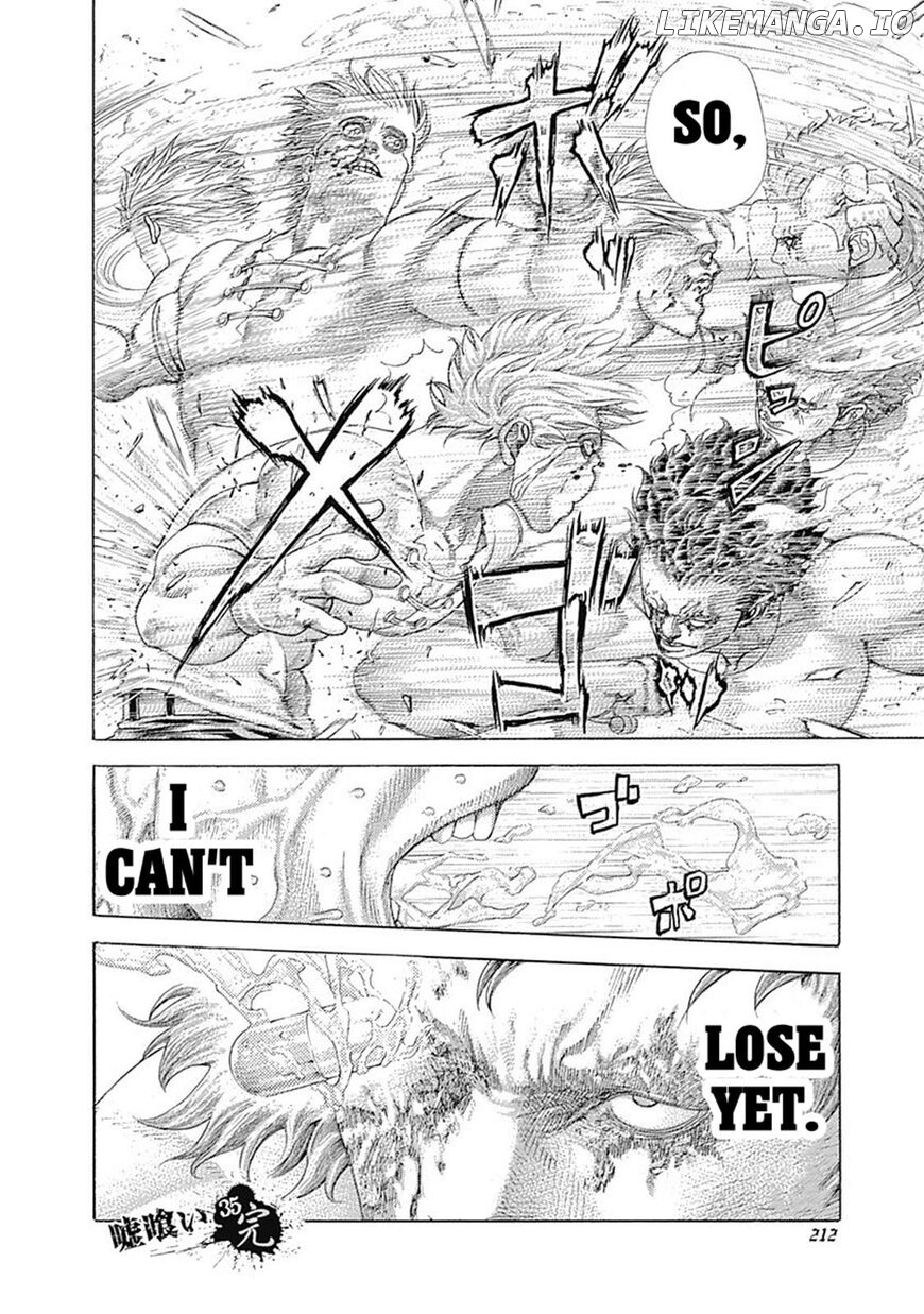 Usogui - Manga Chapter 384 - page 15