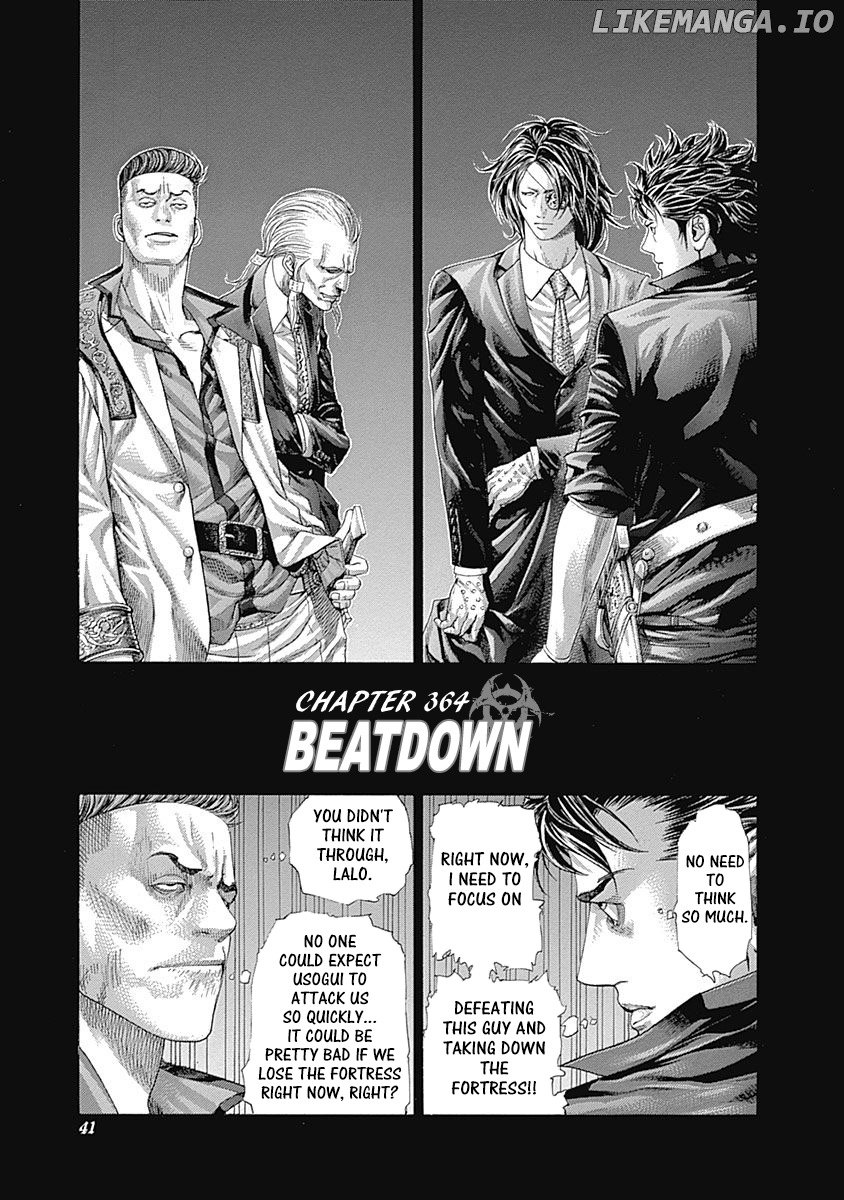 Usogui - Manga Chapter 364 - page 1