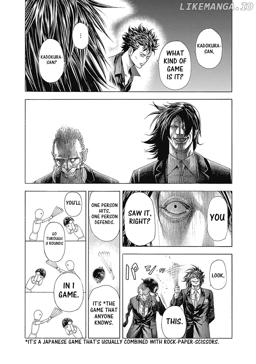 Usogui - Manga Chapter 364 - page 14